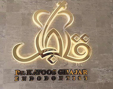 تابلو پلکسی گلاس