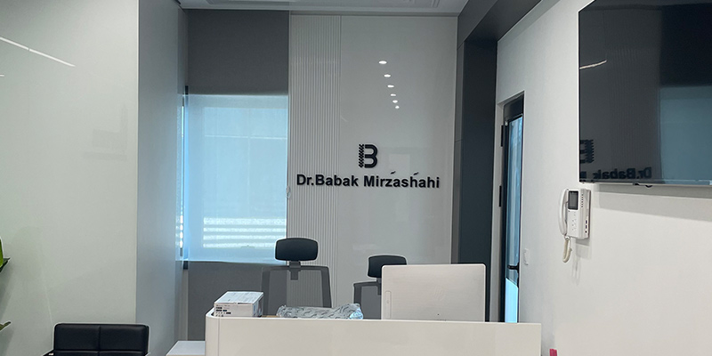 تابلو داخلی مطب