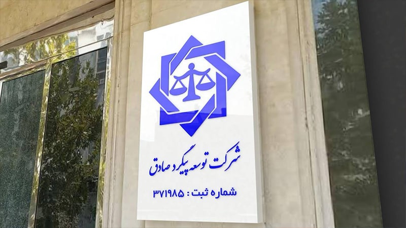 تابلو لایت باکس وکالت
