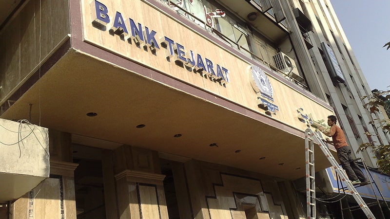 تعمیرات تابلو چلنیوم