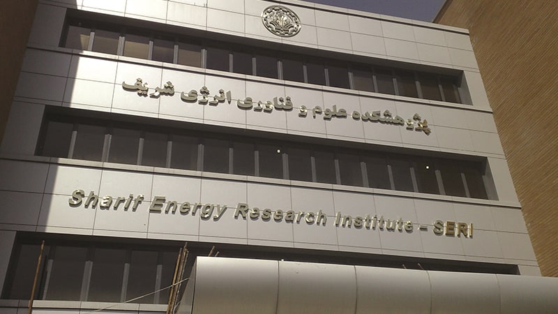 تابلو زمینه کامپوزیت