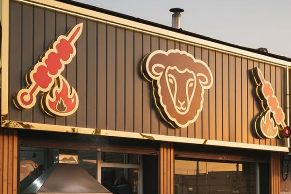 تابلو چلنیوم جگرکی