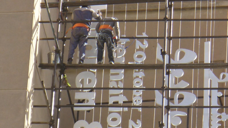 تعمیر تابلو پشت بامی