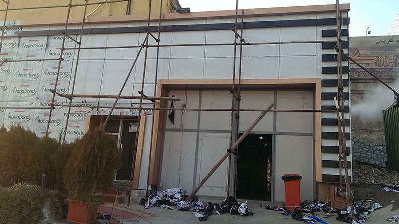 نما کامپوریت سفید