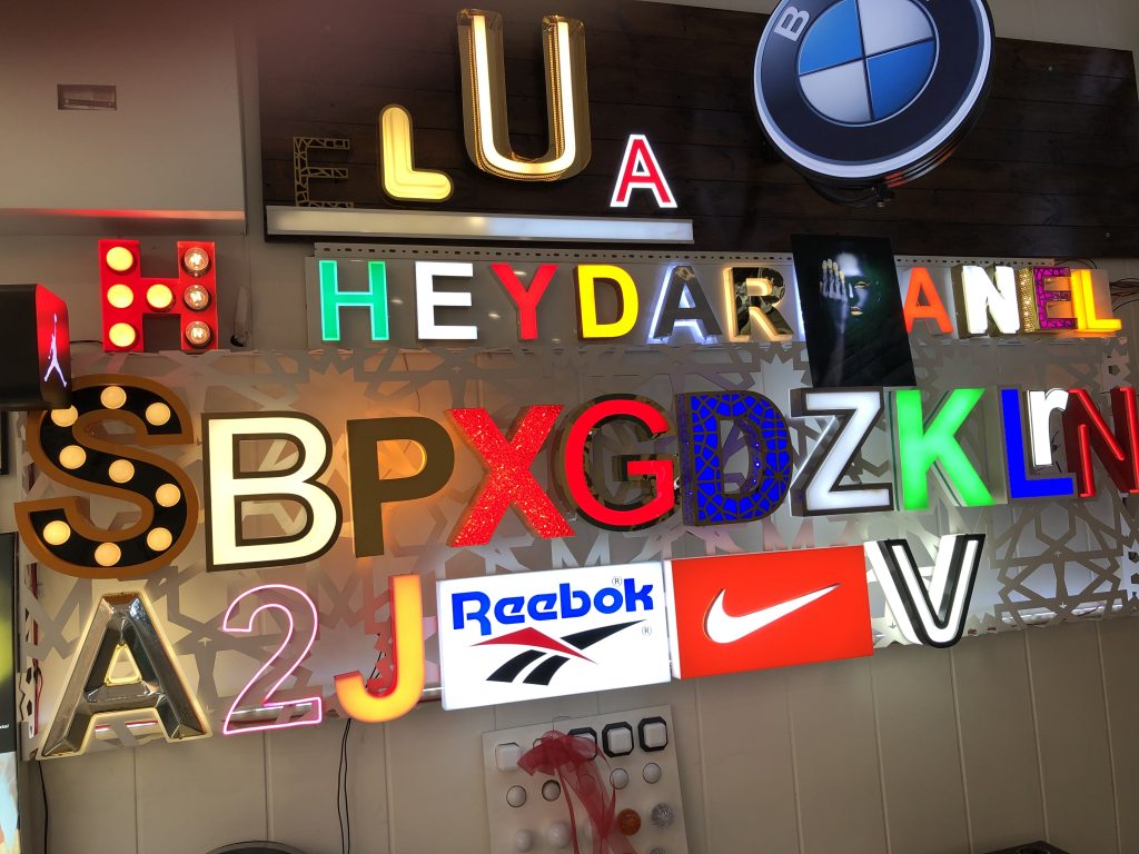 تابلو نئون فلکسی با جزئیات