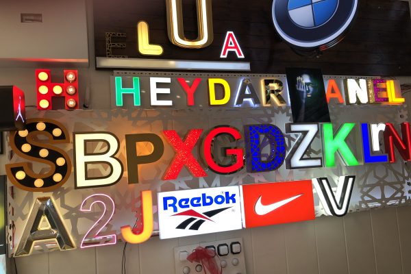 تابلو نئون فلکسی با جزئیات