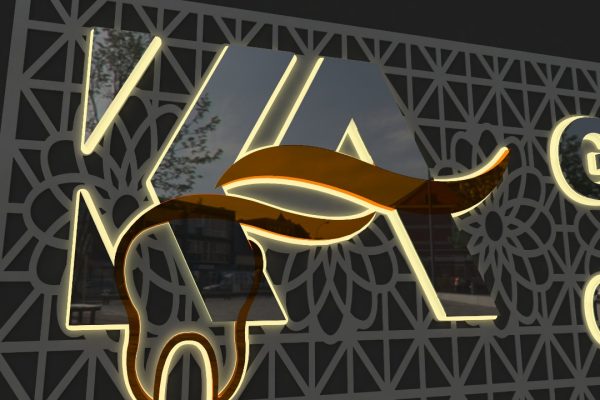 تابلو استیل نور مخفی