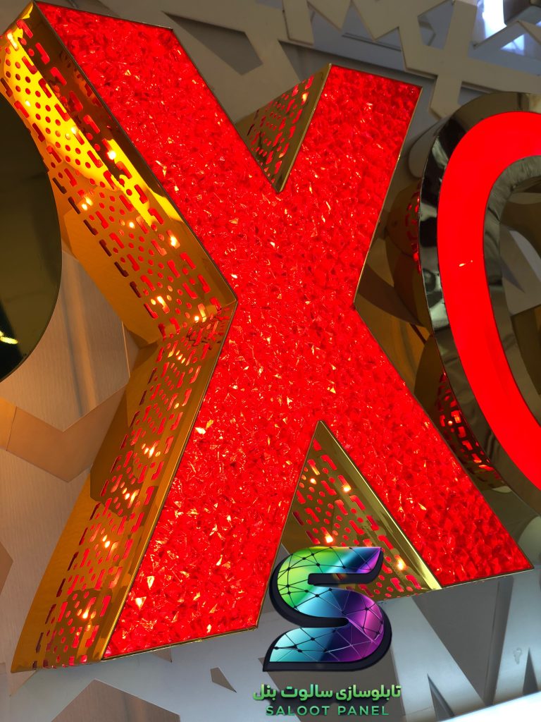 قیمت تابلو چلنیوم در تهران